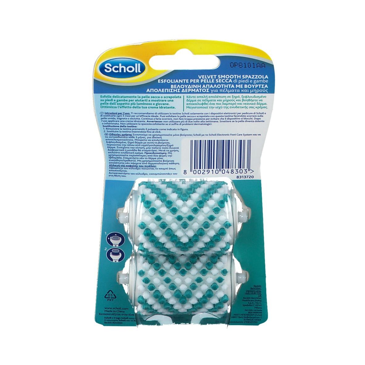 Retro della confezione con due ricariche Scholl Velvet smooth®. Rulli verdi e bianchi con borchie. Testo.