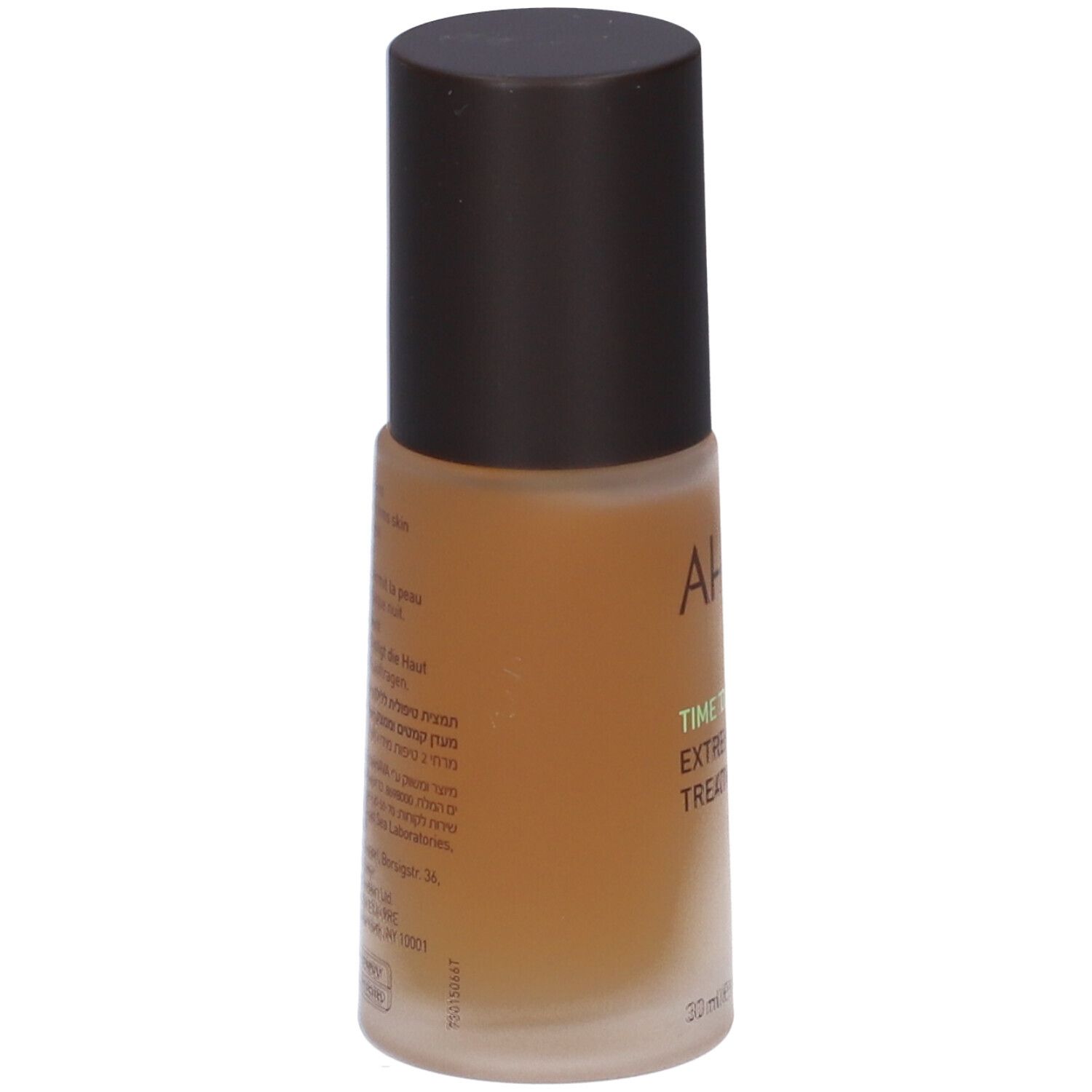 AHAVA Extreme Night Treatment