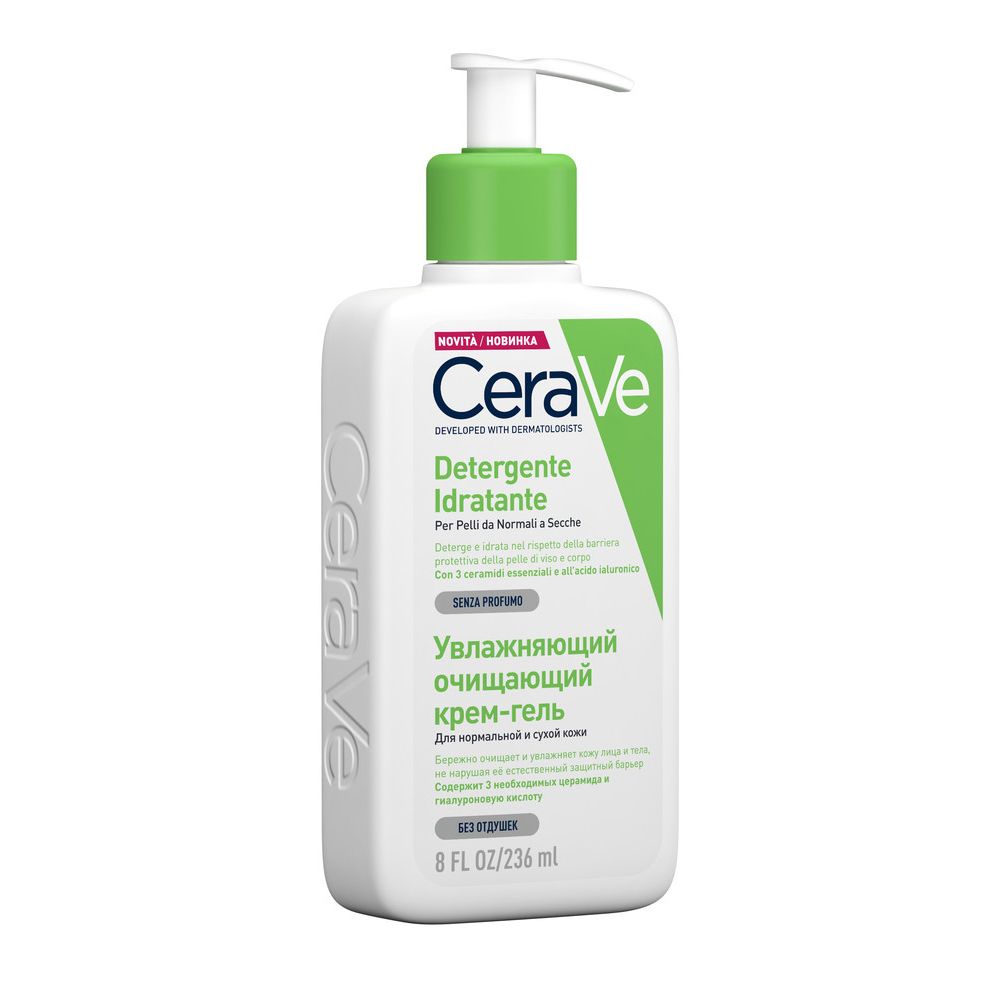 Image of CeraVe Detergente Idratante Viso Pelle da Normale a Secca, con acido ialuronico e ceramidi 236 ml