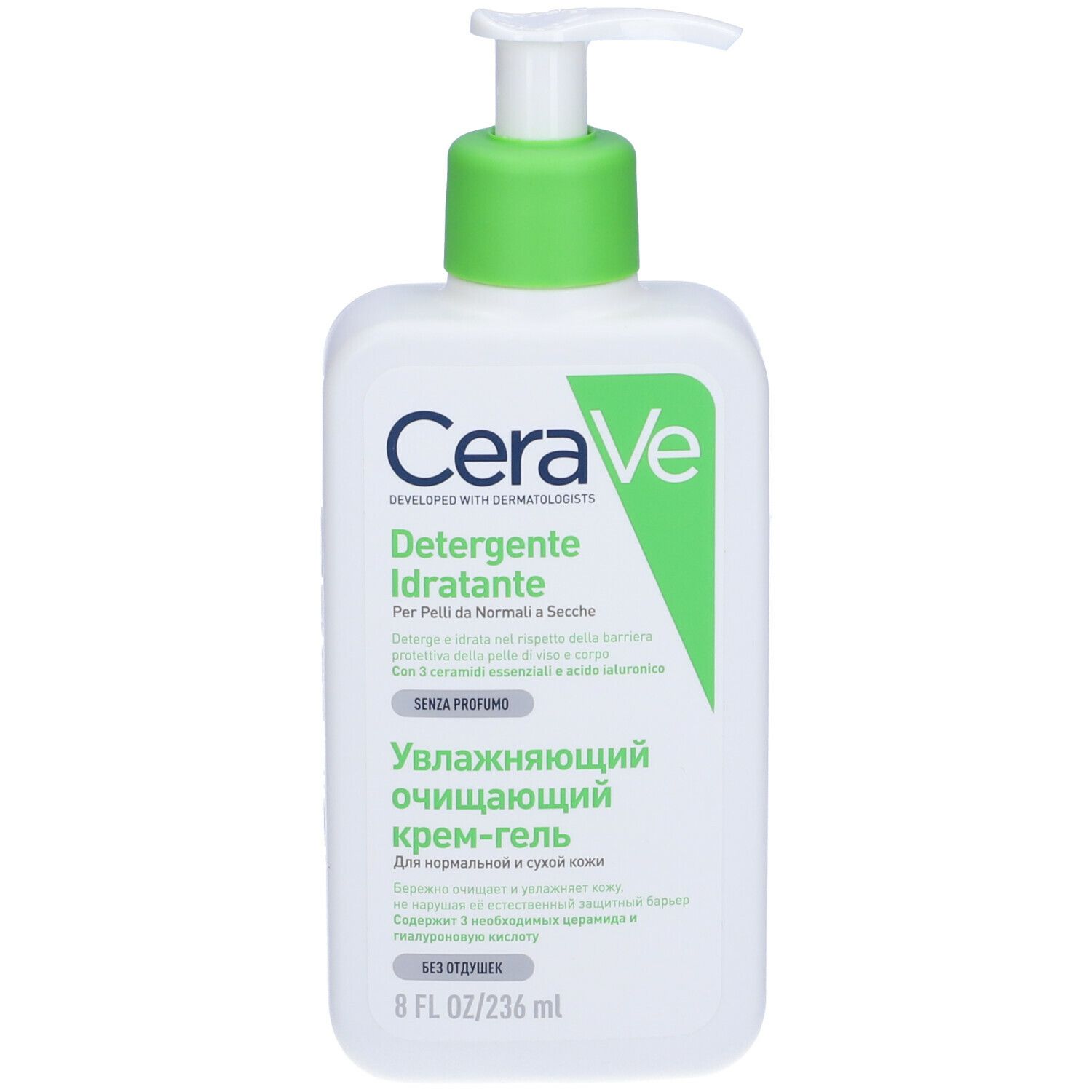 CeraVe Detergente Idratante. Flacone bianco con tappo verde. Testo in più lingue.
