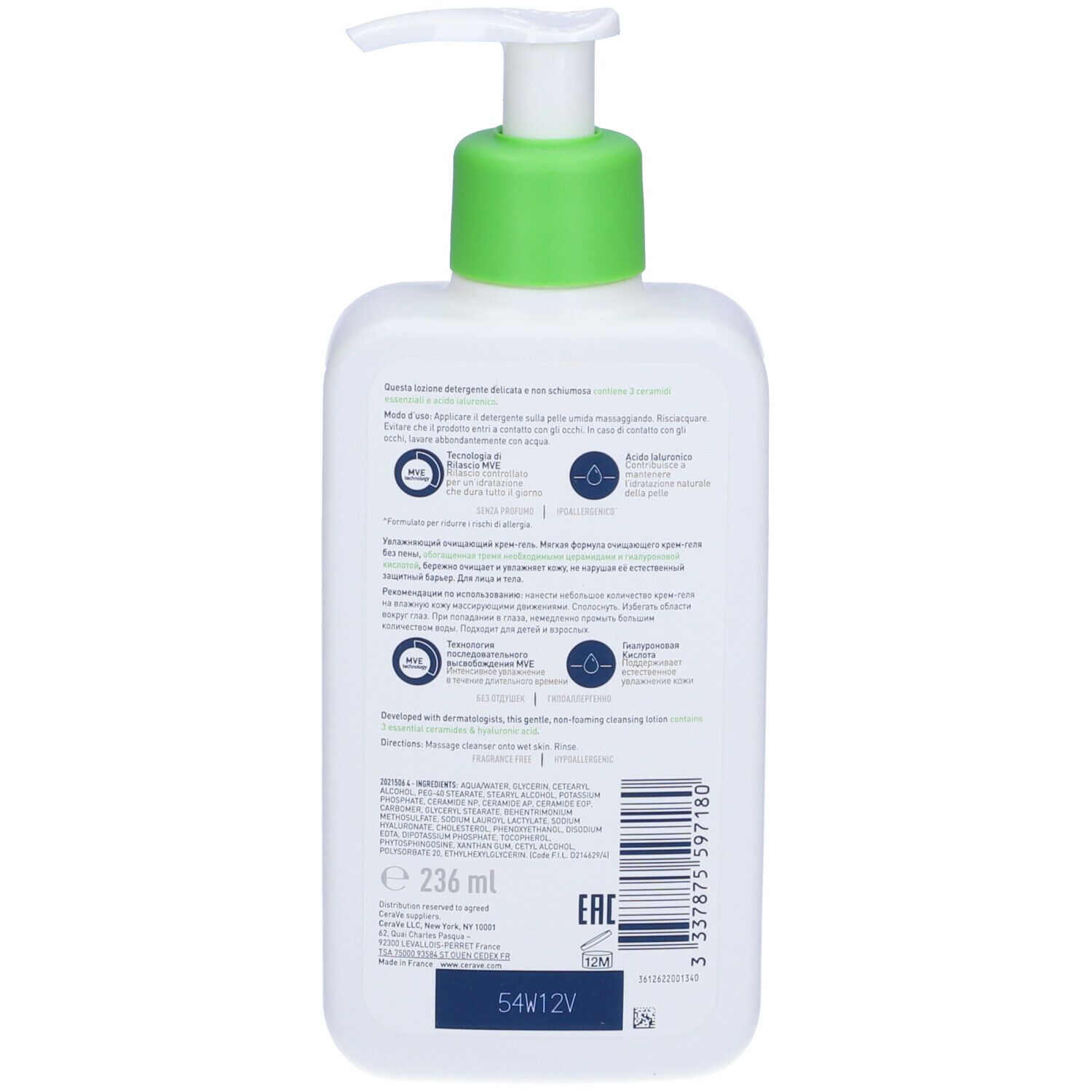 Retro del flacone CeraVe. Testo e informazioni. Codice a barre e informazioni sulla produzione.