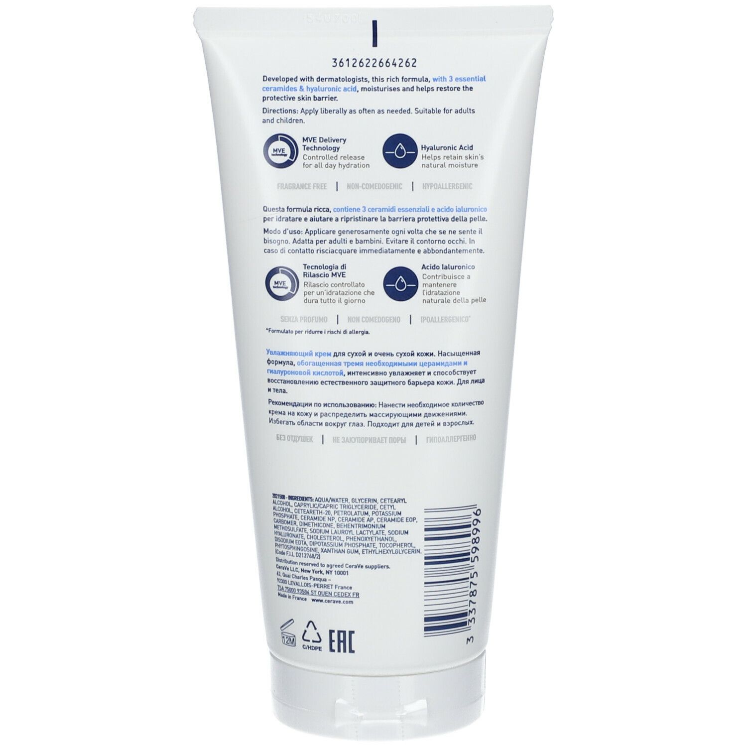 Retro del tubo. Testo: CeraVe, Moisturising Cream. Ingredienti, istruzioni per l'uso, informazioni.
