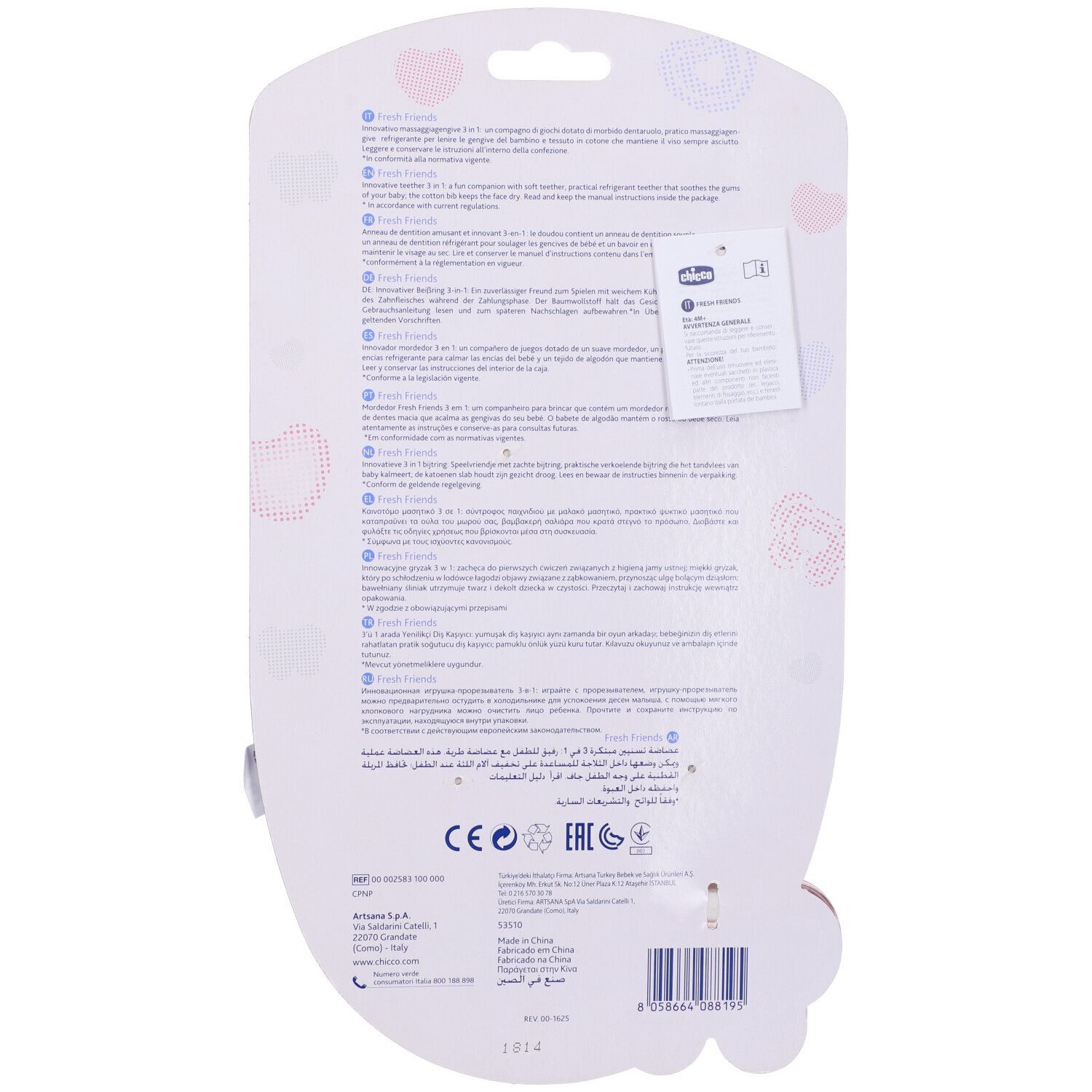 Retro confezione Chicco Fresh Friends. Testo multilingue. Età: 4+ mesi. Con marchio CE.