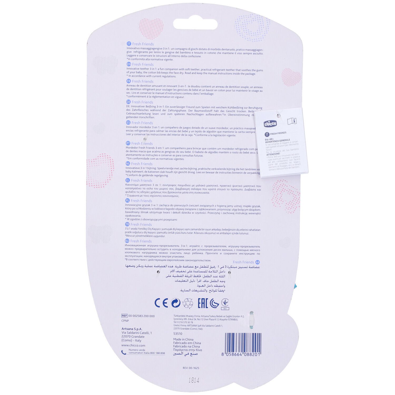 Retro confezione Chicco Fresh Friends. Testo multilingue. Marchio CE.