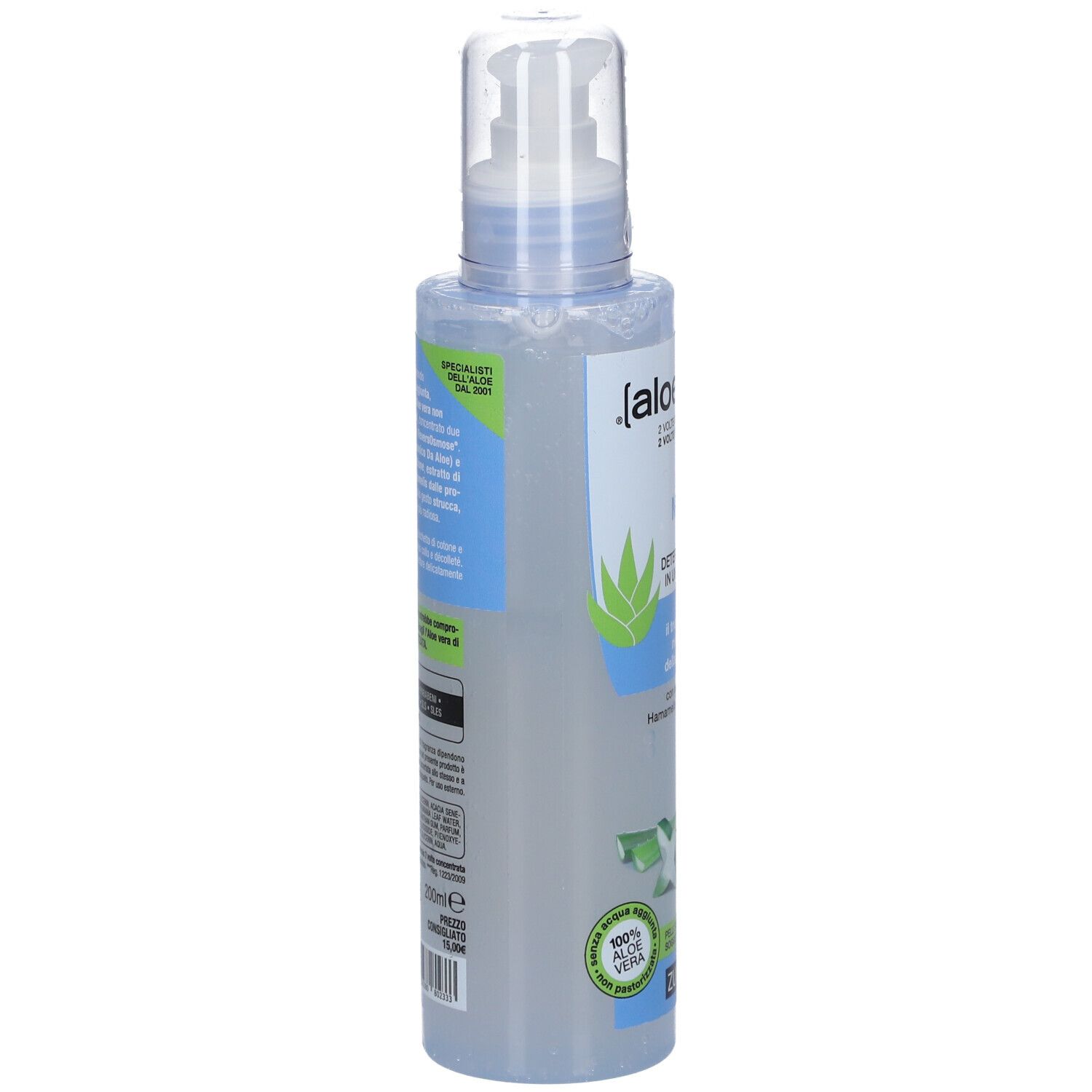 Durchsichtige Flasche mit Pumpspender, 200ml, mit Aloe-Vera-Logo.