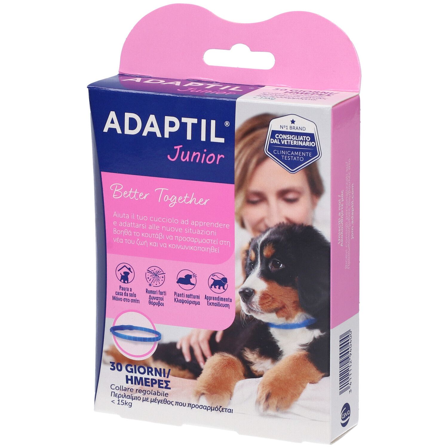 Adaptil Junior Collare - Immagine 4