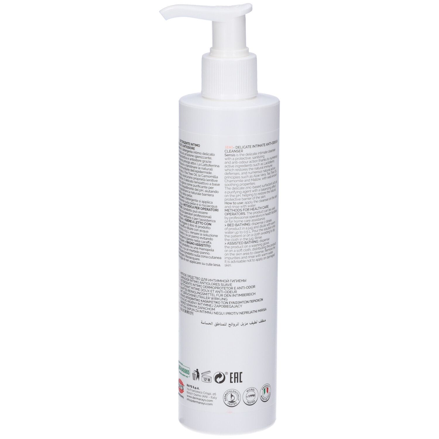 Flacone bianco con dosatore. Etichetta con informazioni sul prodotto. Prodotto: DermaRays+ Sensis Detergente Intimo Antiodore.