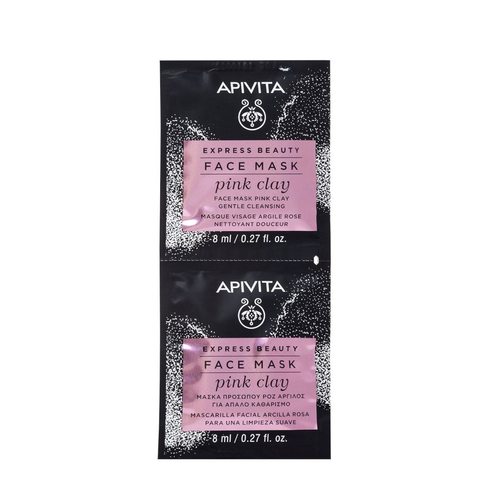 Zwei schwarze Beutel mit rosa Aufdruck. Aufschrift: APIVITA EXPRESS BEAUTY FACE MASK pink clay. 8 ml / 0.27 fl. oz.