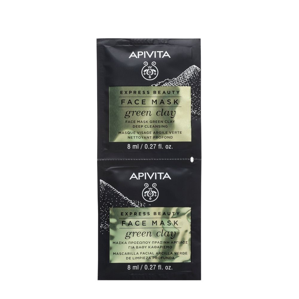 Due bustine nere con scritta "EXPRESS BEAUTY FACE MASK green clay". Marchio APIVITA. 8 ml / 0.27 fl. oz.
