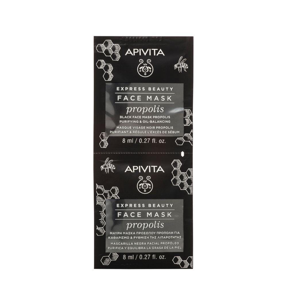Zwei schwarze APIVITA EXPRESS BEAUTY Gesichtsmasken Propolis-Verpackungen. Aufschrift: FACE MASK, Propolis, 8 ml / 0.27 fl. oz.