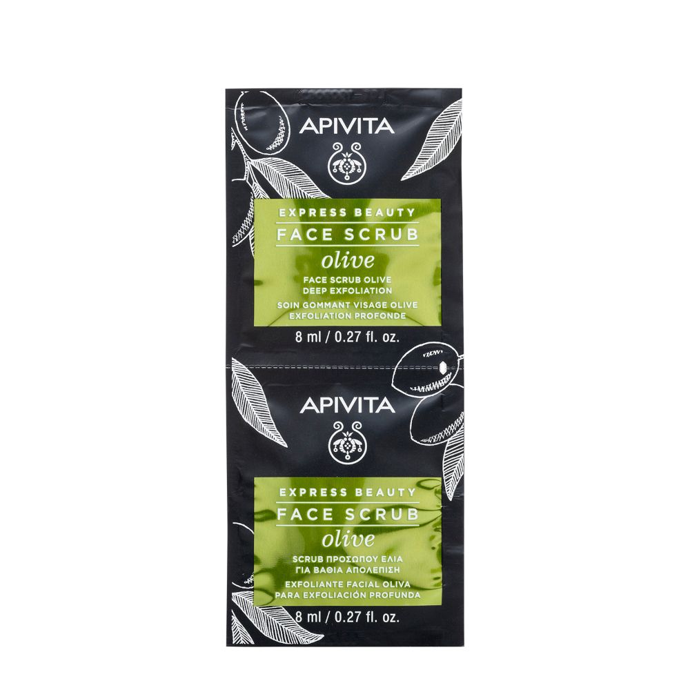 Apivita Express Beauty Olive Scrub Viso Esfoliante Profondo All'oliva Migliora L'incarnato 16 Ml Peeling