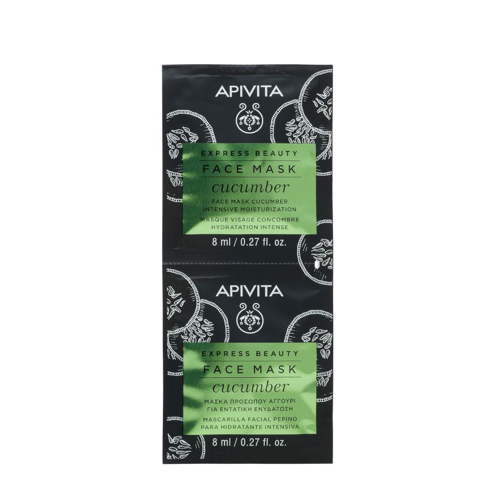 Apivita Express Beauty Cucumber Maschera Viso al Cetriolo idratante e rinfrescante- Risparmia il 10% con il codice: apivita0926