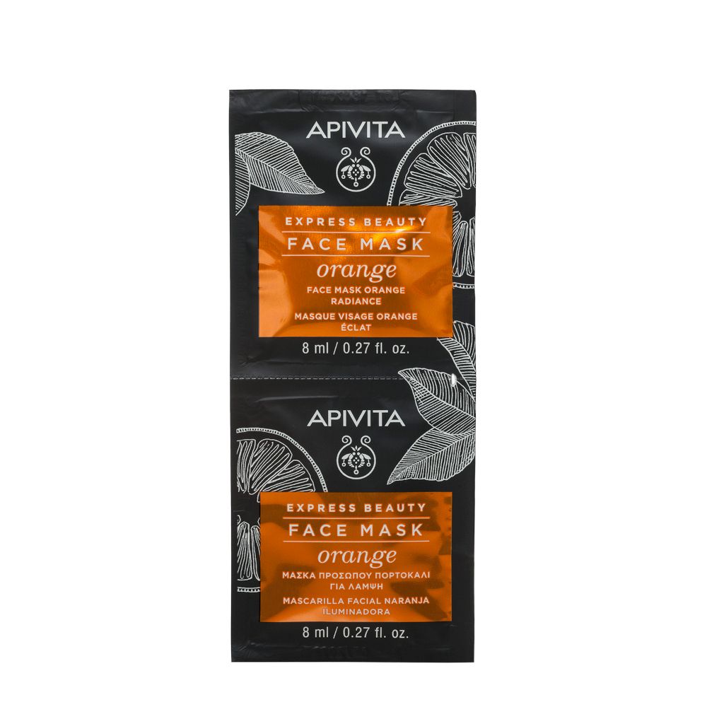 Apivita Express Beauty Orange Maschera Viso Illuminante all'Arancia- Risparmia il 10% con il codice: apivita0926
