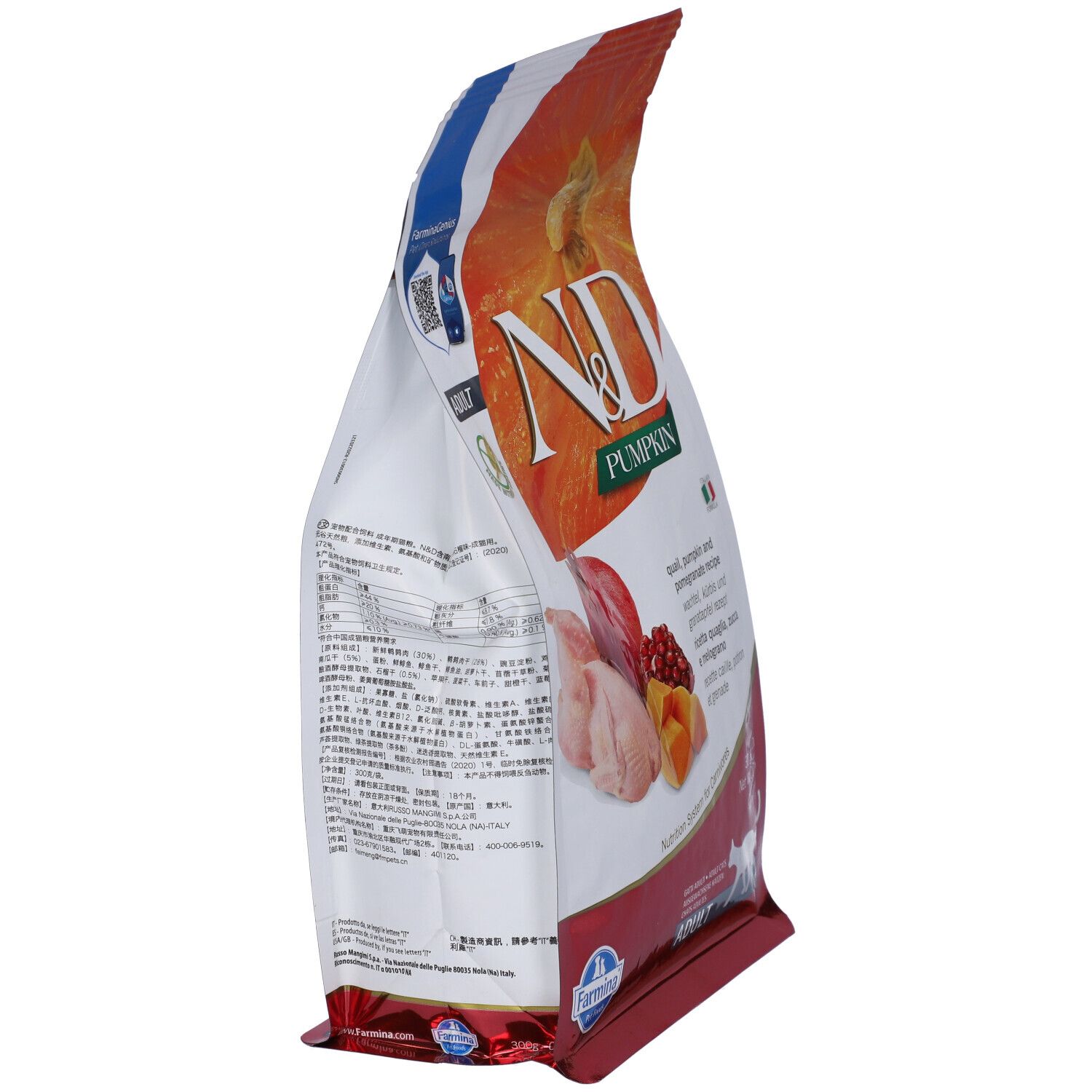 Trockenfutter Farmina N&D Pumpkin - Wachtel, Kürbis & Granatapfel - Katze Adult