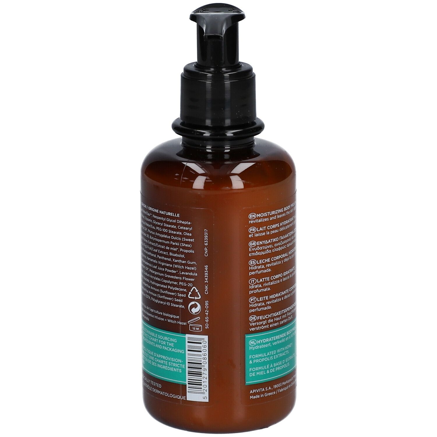 Retro del flacone. Testo: APIVITA, Refreshing Fig, Moisturizing Body Milk. Ingredienti e informazioni.