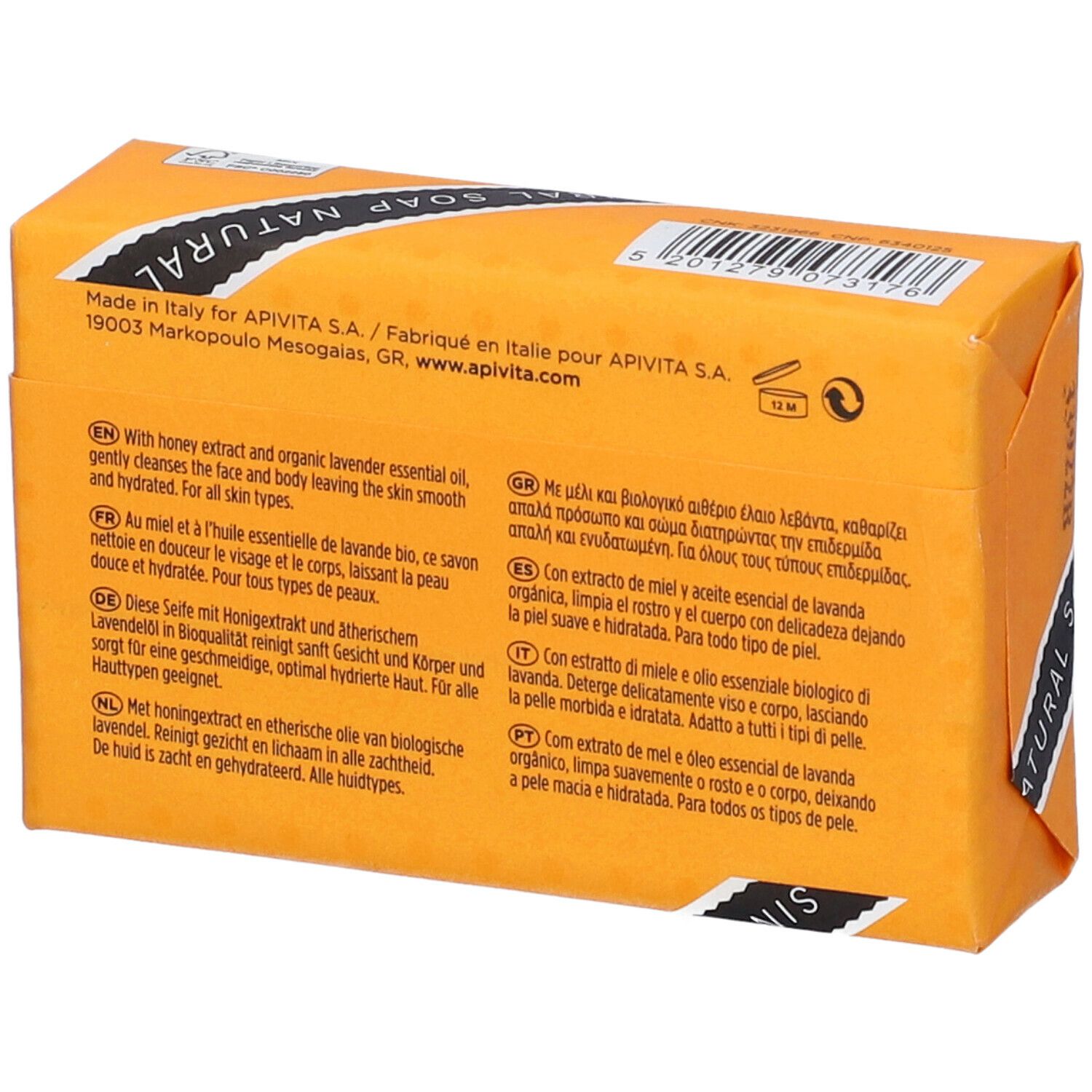 Retro della confezione del sapone. Testo in più lingue. Informazioni del produttore.
