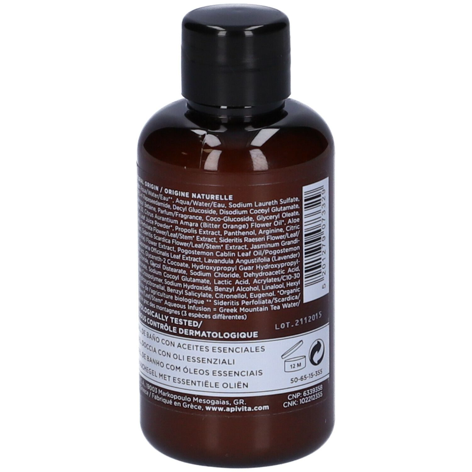 Flacone marrone con tappo nero. Retro con ingredienti e informazioni. 75 ml.