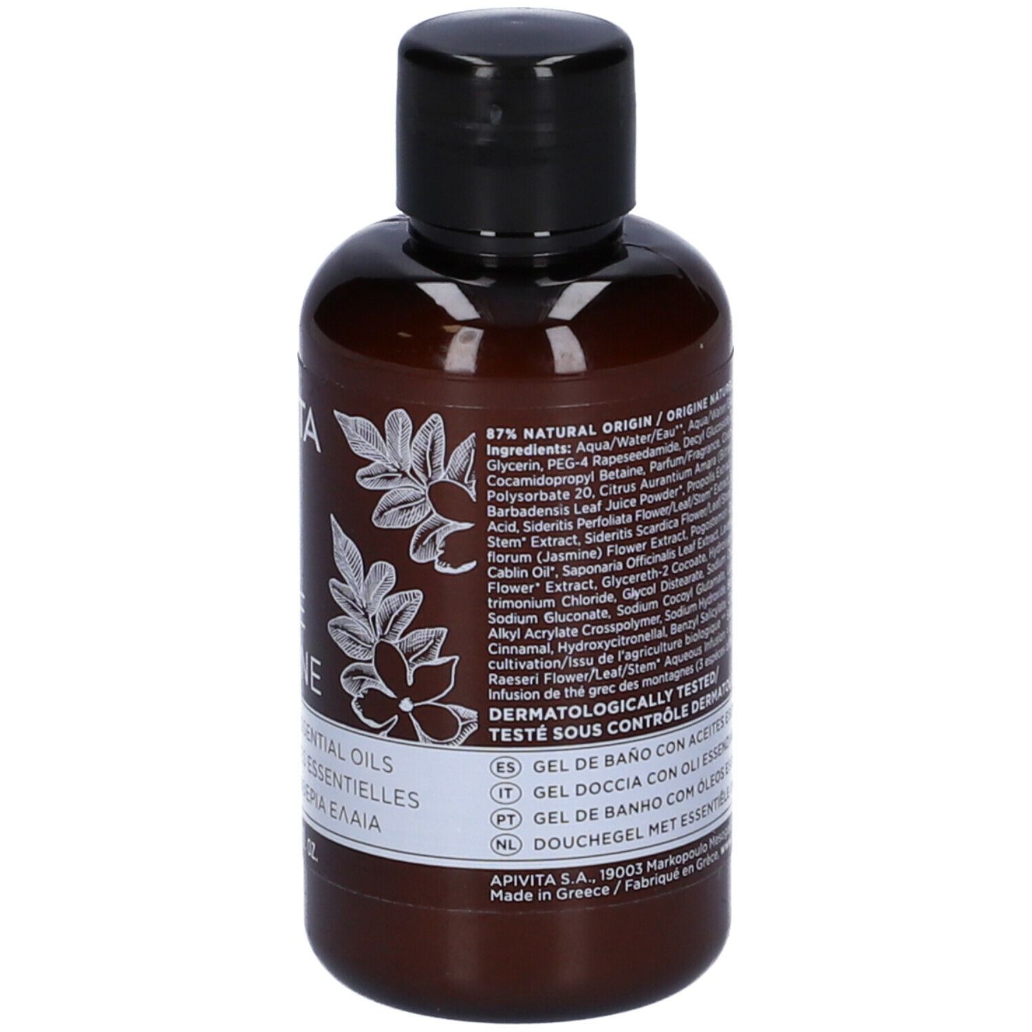 Flacone marrone con tappo nero. Retro con ingredienti e informazioni. 75 ml.