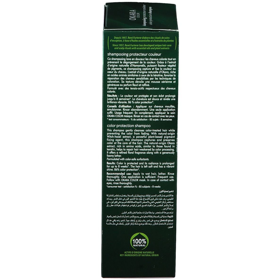 Dos de la boîte verte. Informations produit multilingues. Inscription: OKARA COLOR, shampooing protecteur couleur.