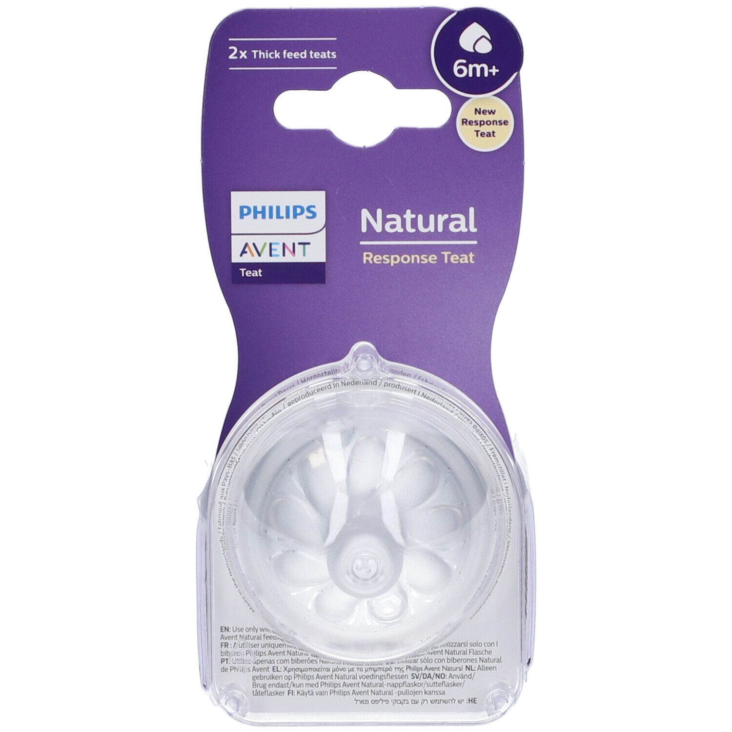 Confezione di due tettarelle Philips Avent Natural Response. Consigliato per 6m+. Forma chiara e rotonda.