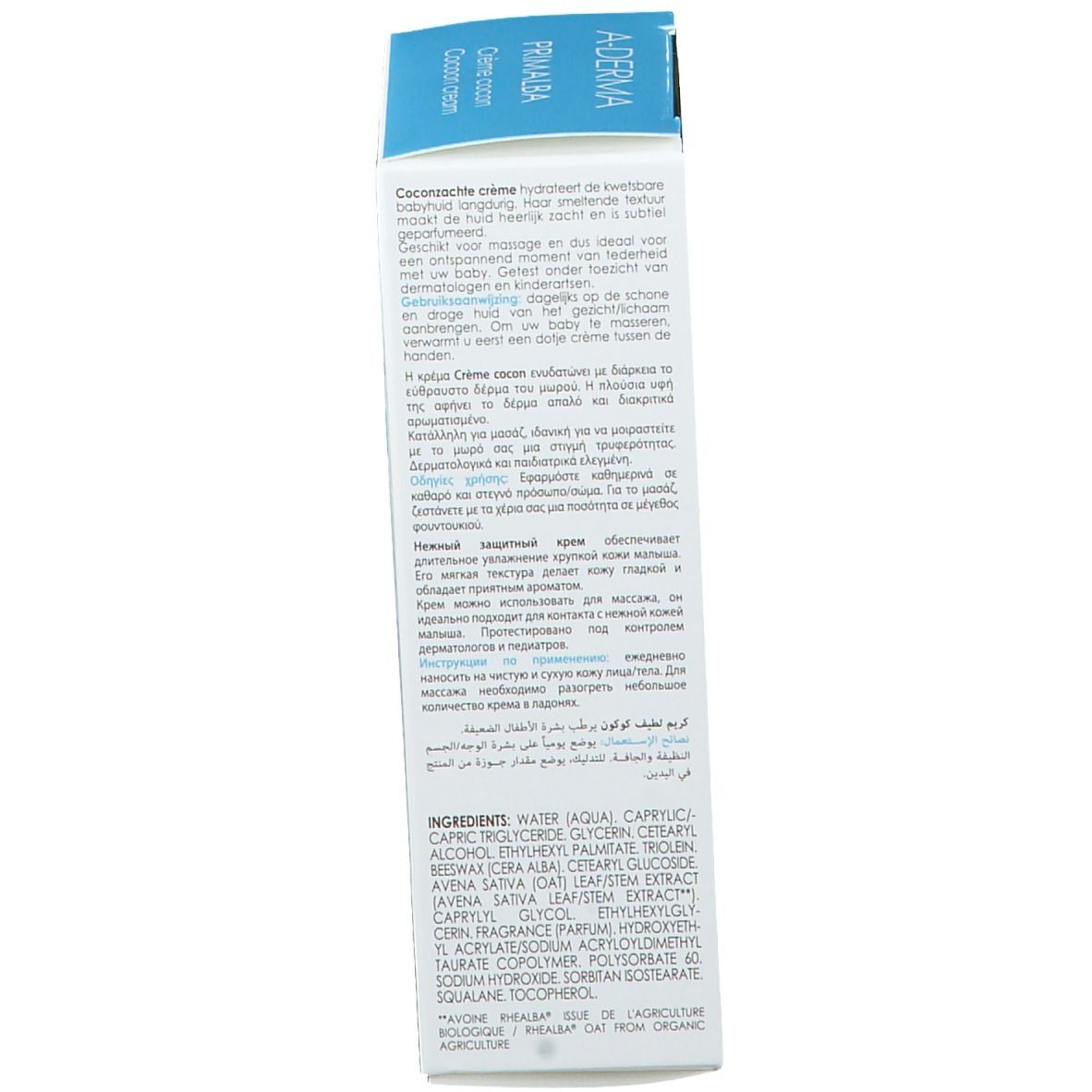 Lato della confezione in cartone. Testo multilingue. Ingredienti. Indirizzo del produttore.