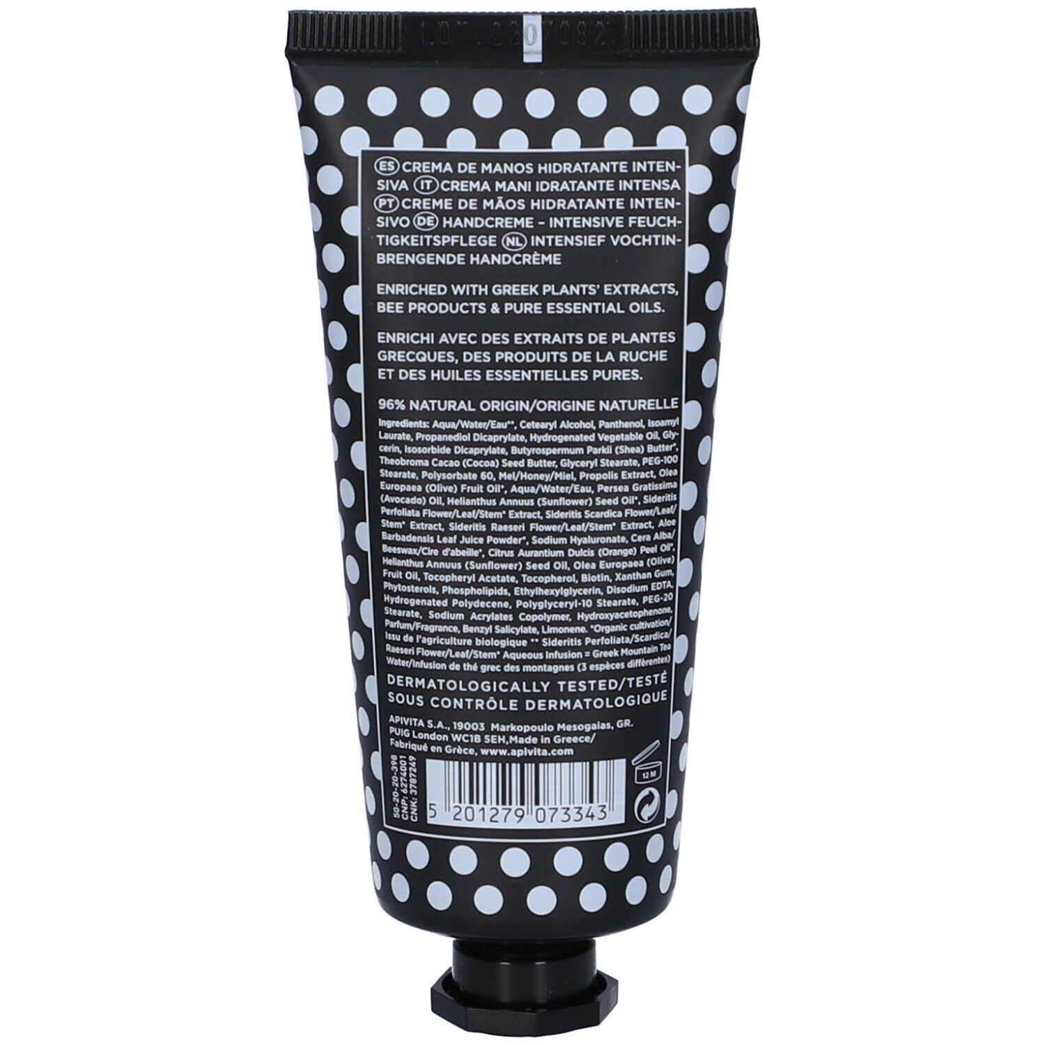 Retro del tubo di crema a pois neri. Testo: Ingredienti, dermatologicamente testato.
