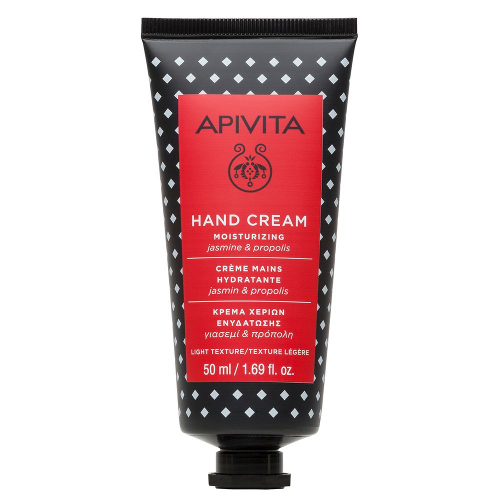 Tubo nero con etichetta rossa. Scritta: APIVITA, Hand Cream, Jasmine & propoli. 50 ml.