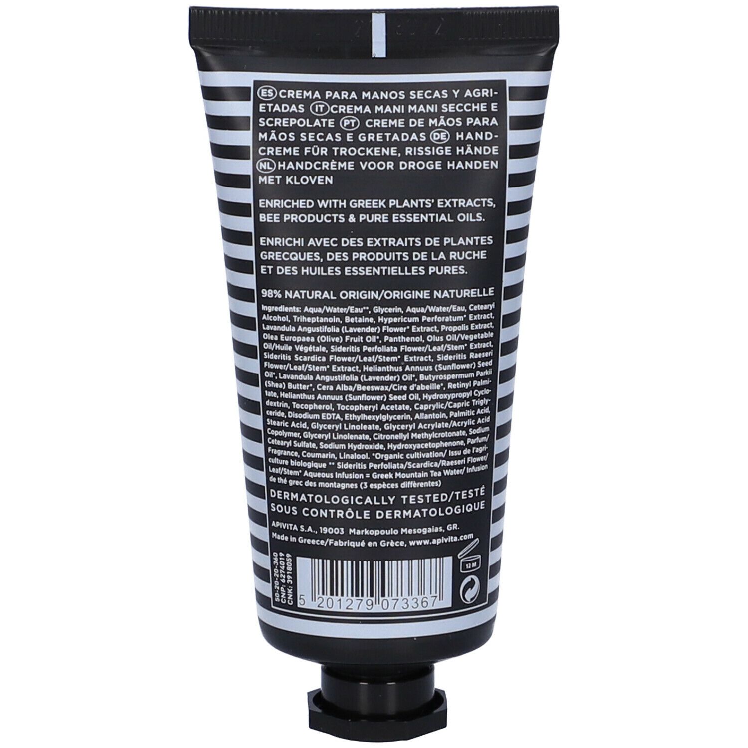 Retro del tubo di crema mani. Testo: Ingredienti, origine, dermatologicamente testato.