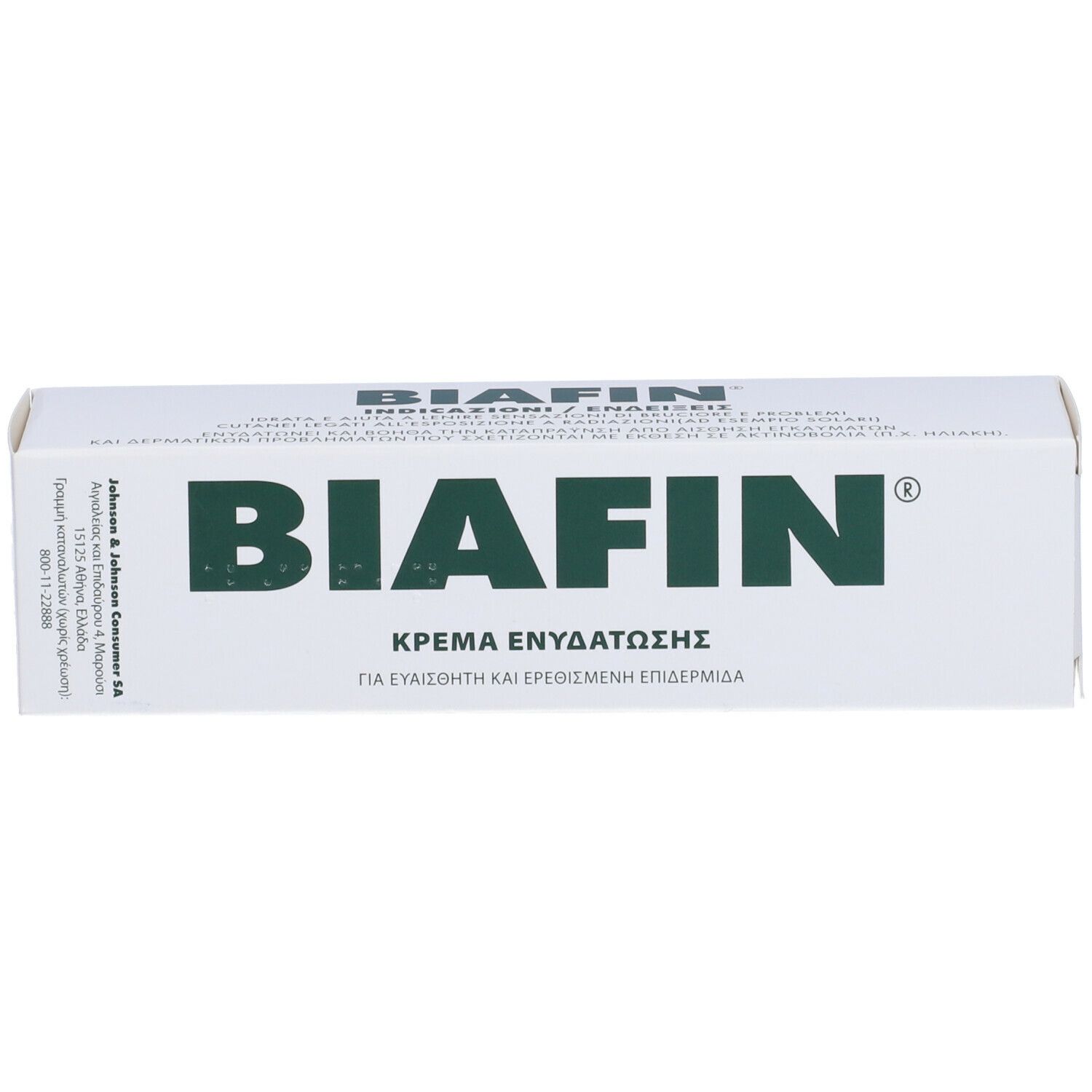 Confezione Biafin. Scatola bianca con testo verde. Testo: Biafin, crema per pelli sensibili.