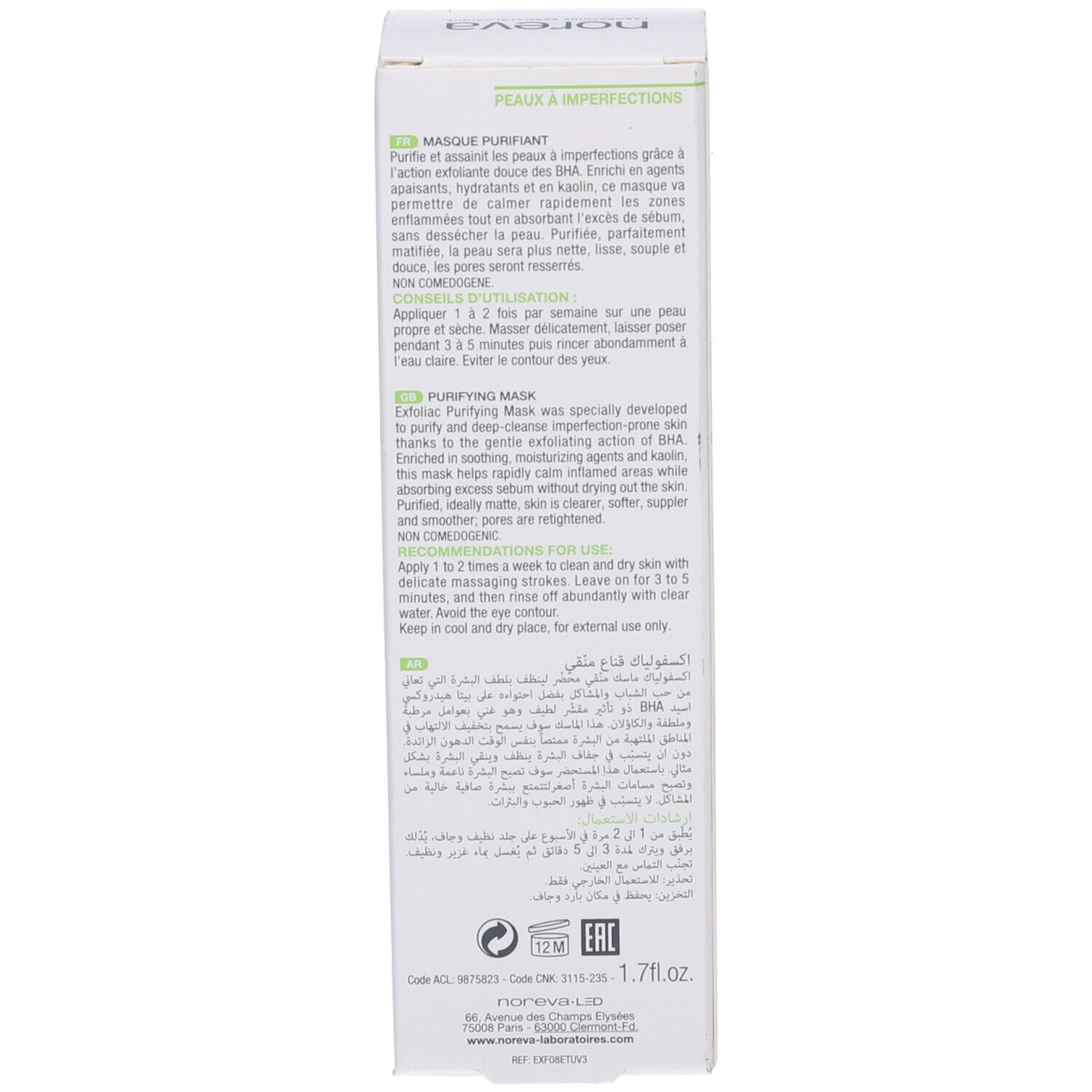 Seite der Produktverpackung. Text in mehreren Sprachen, darunter Deutsch, Englisch, Französisch, Italienisch und Niederländisch. Enthält Informationen.