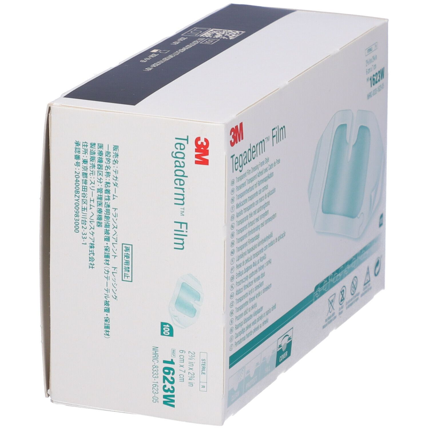 Confezione di 3M Tegaderm™ Film. Contiene 100 pezzi. Dimensioni 6 x 7 cm. Informazioni e pittogrammi stampati.