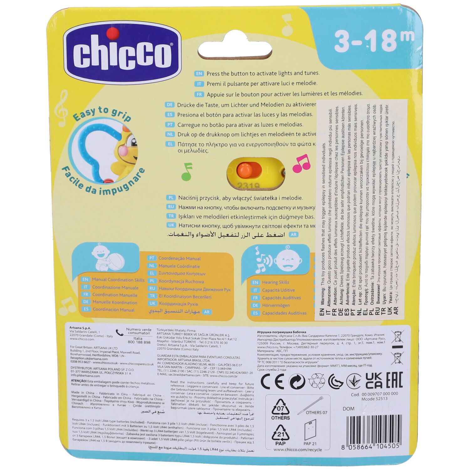 Retro della confezione. Mostra testo, illustrazioni e loghi, tra cui "Chicco", marchio CE e raccomandazione di età 3-18m.