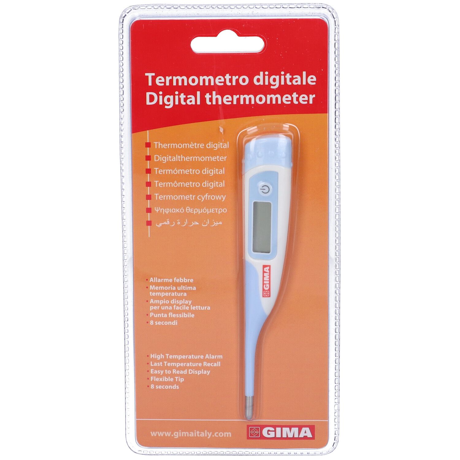 GIMA Termometro Digitale Istantaneo - 8 Secondi