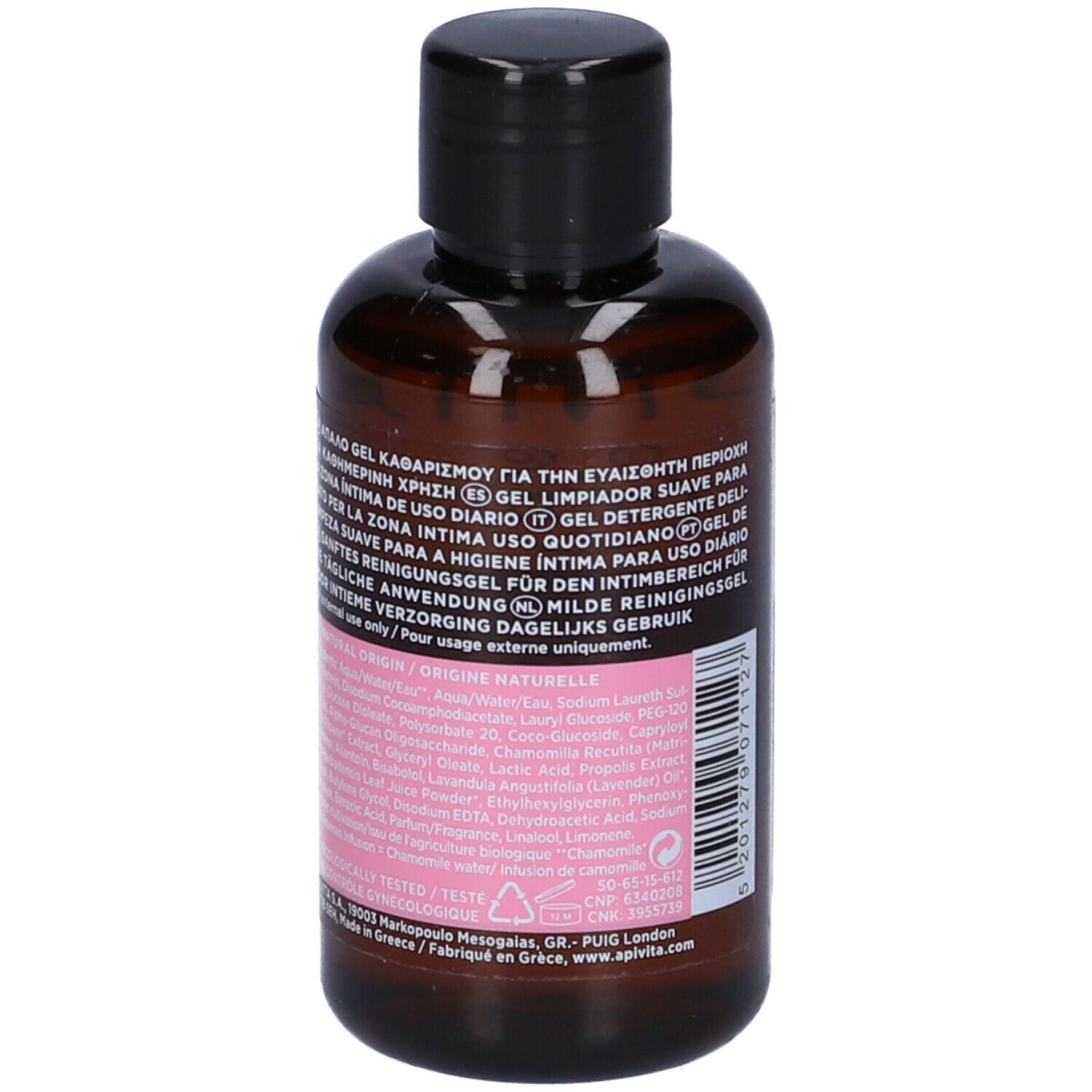 Retro del flacone marrone. Etichetta rosa con ingredienti e testo. Marca: Apivita. Flacone con tappo nero.