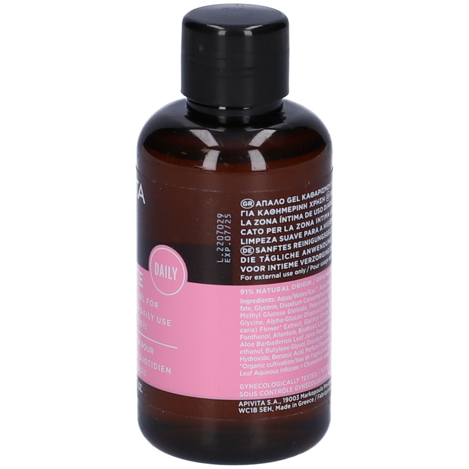 Retro del flacone marrone. Etichetta rosa con testo e ingredienti. Marca: Apivita. Flacone con tappo nero.