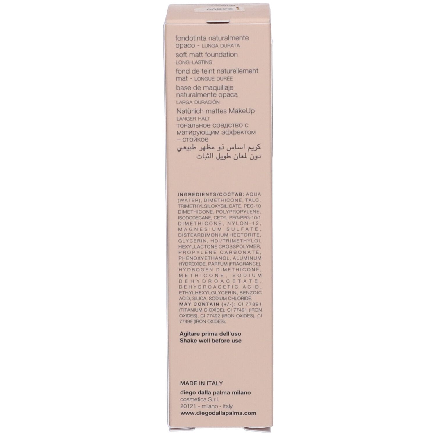 Confezione beige con testo multilingue. Ingredienti e informazioni del produttore.