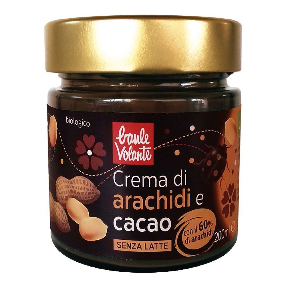 Vasetto di crema arachidi e cacao. Etichetta marrone con nome prodotto e logo. Coperchio dorato.
