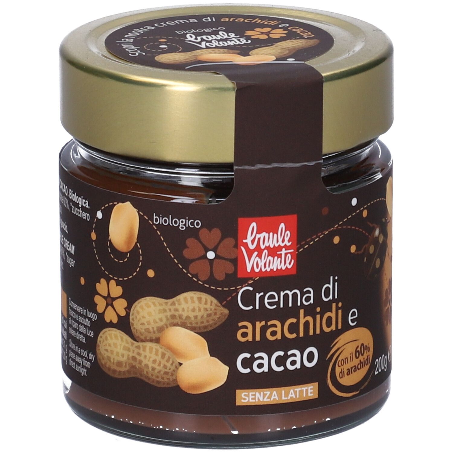 Vasetto crema arachidi e cacao. Etichetta marrone con nome e logo. Coperchio dorato.