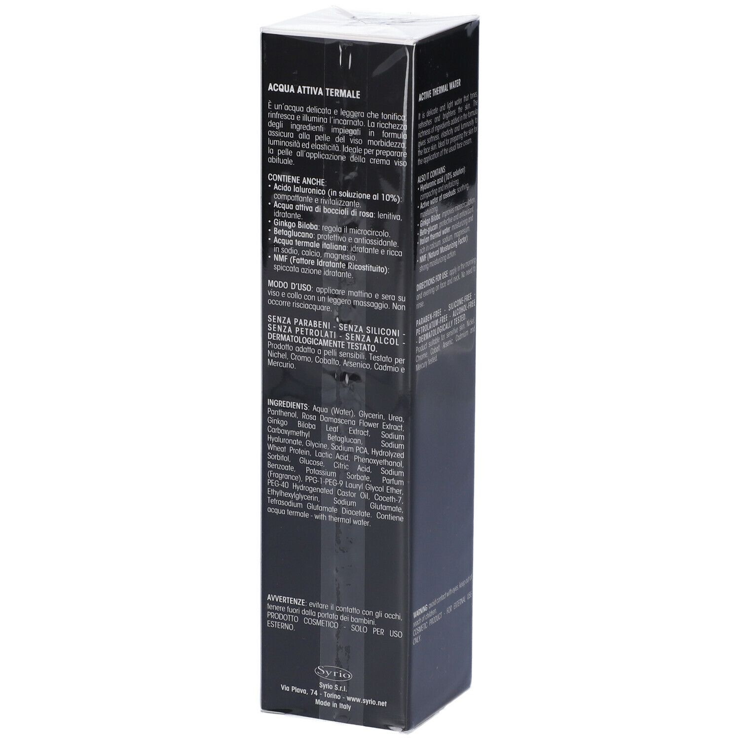Confezione nera con testo. Contiene informazioni sugli ingredienti e l'uso. In basso: 200 ml.