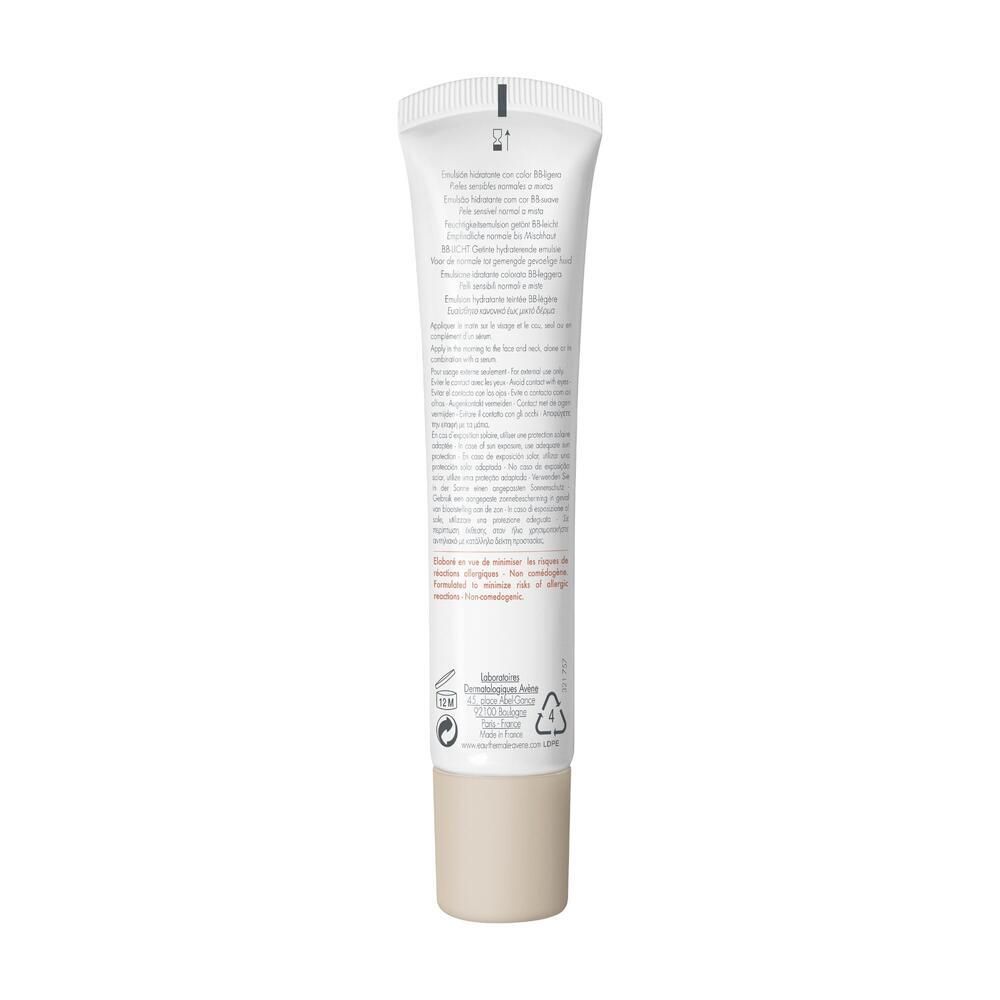 Rückseite der Creme-Tube. Text mit Inhaltsstoffen und Informationen. Beige Kappe.