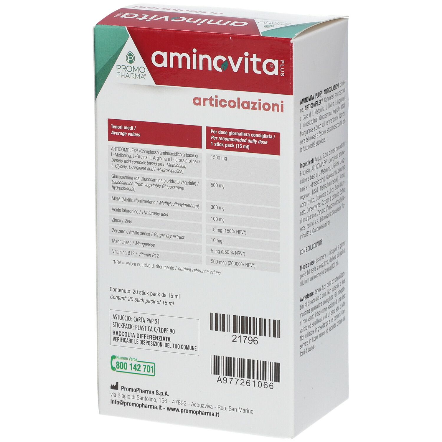 Scatola Aminovita Plus Articolazioni. Contiene 20 stick pack. Scritte: Promo Pharma, Articolazioni, Plus, logo.