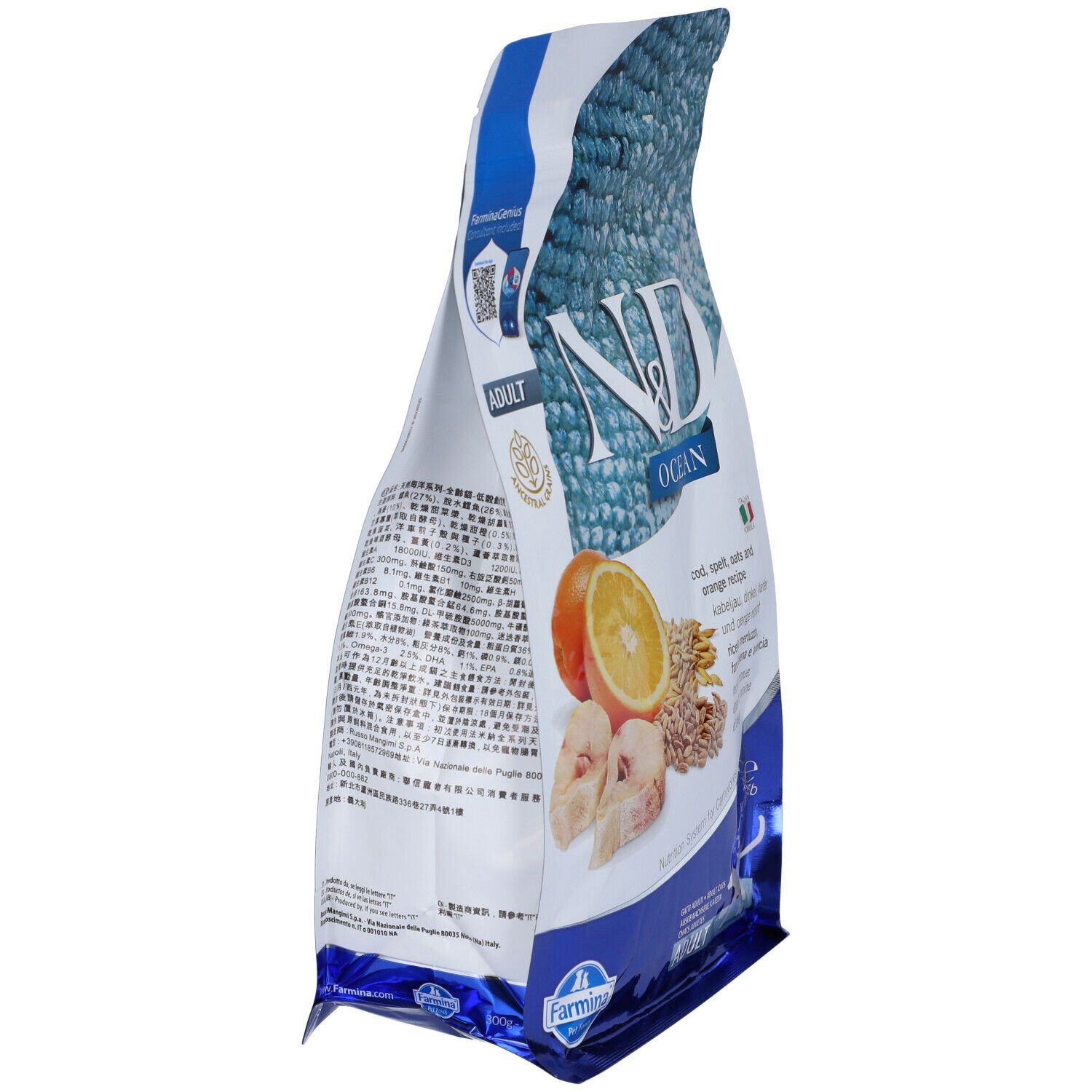 Trockenfutter Farmina N&D Ocean - Kabeljau, Dinkel, Hafer & Orange - Katze Adult