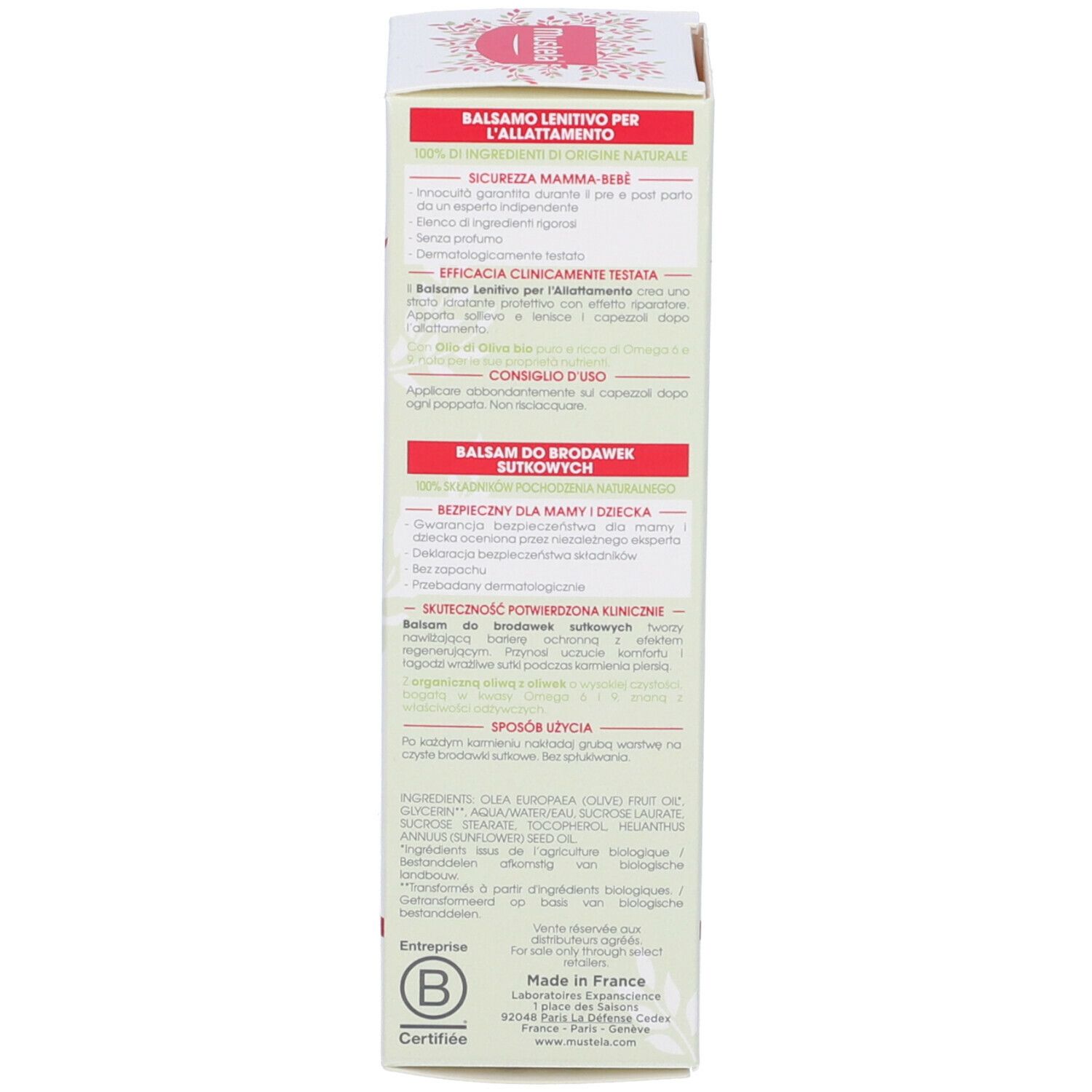 Lato della confezione. Testo: consigli d'uso, ingredienti, clinicamente testato. Certificazione.