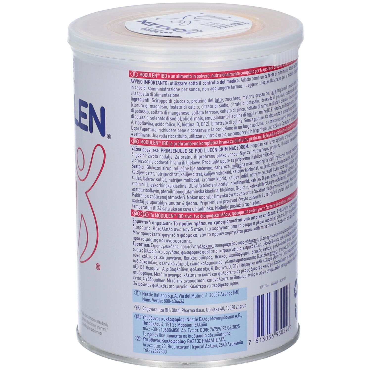 Dose mit Nestlé Innocent ID Pulver, mit Informationen auf mehreren Sprachen.