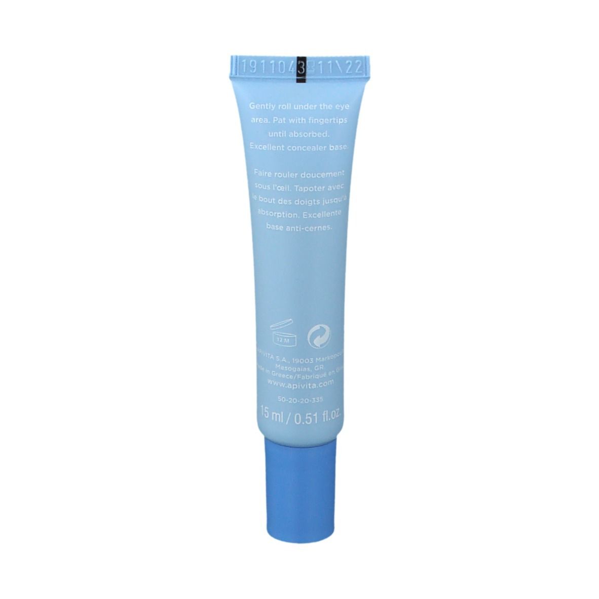 Retro del tubo. Testo: Istruzioni per l'uso. 15ml/0.51 fl. oz. APIVITA.