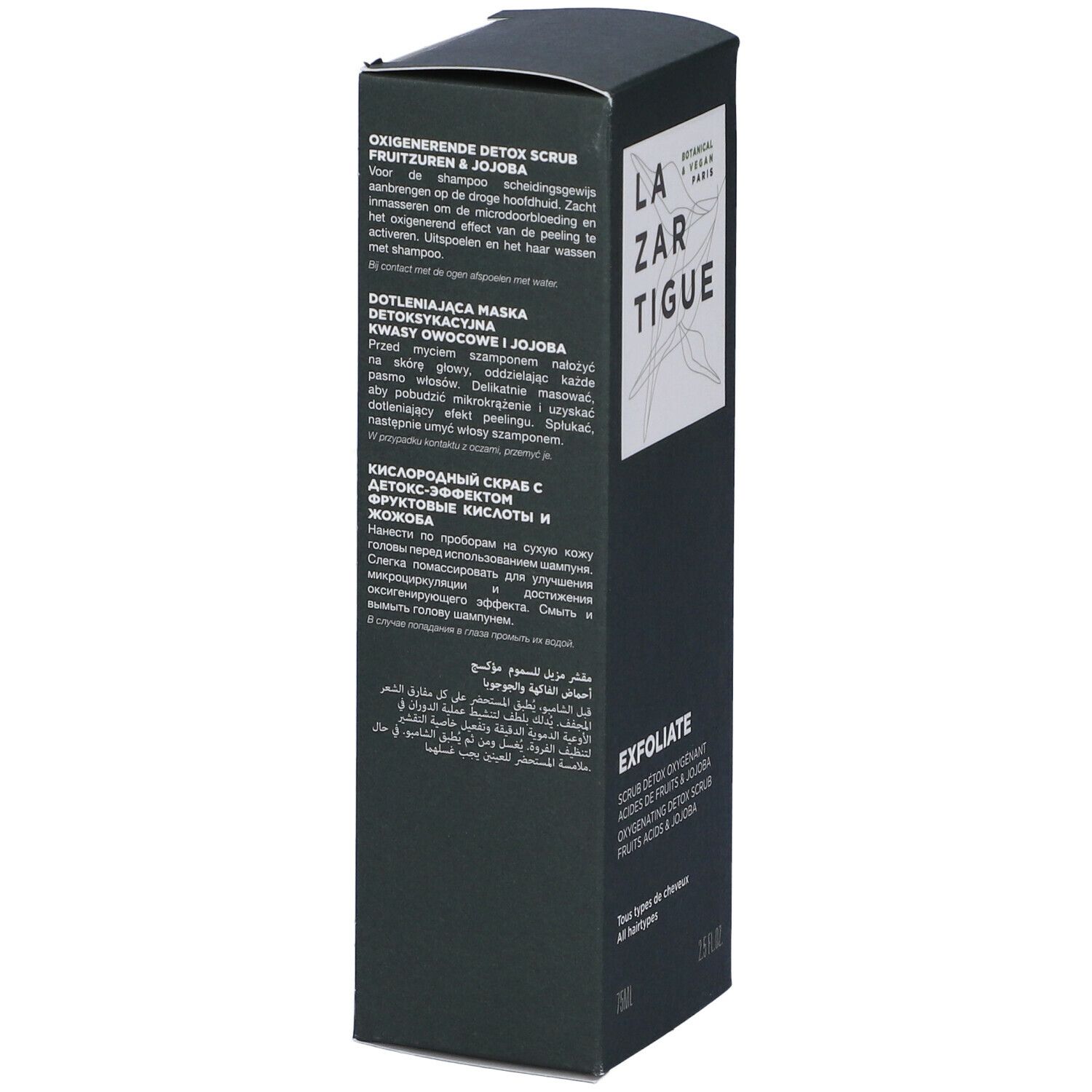 Scatola verde scuro. Testo multilingue. Scritta: LAZARTIGUE, EXFOLIATE. 75ml.