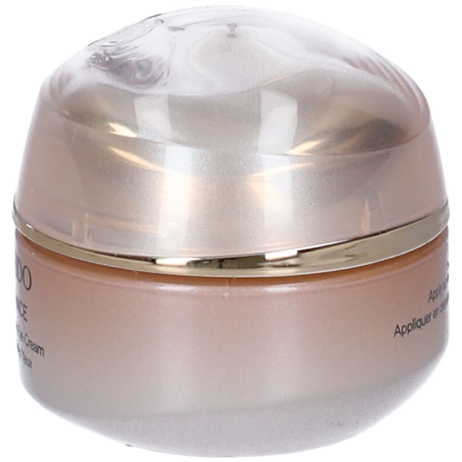 Vaso di crema con coperchio. Scritta: SHISEIDO BENEFICANCE. Testo sul lato.