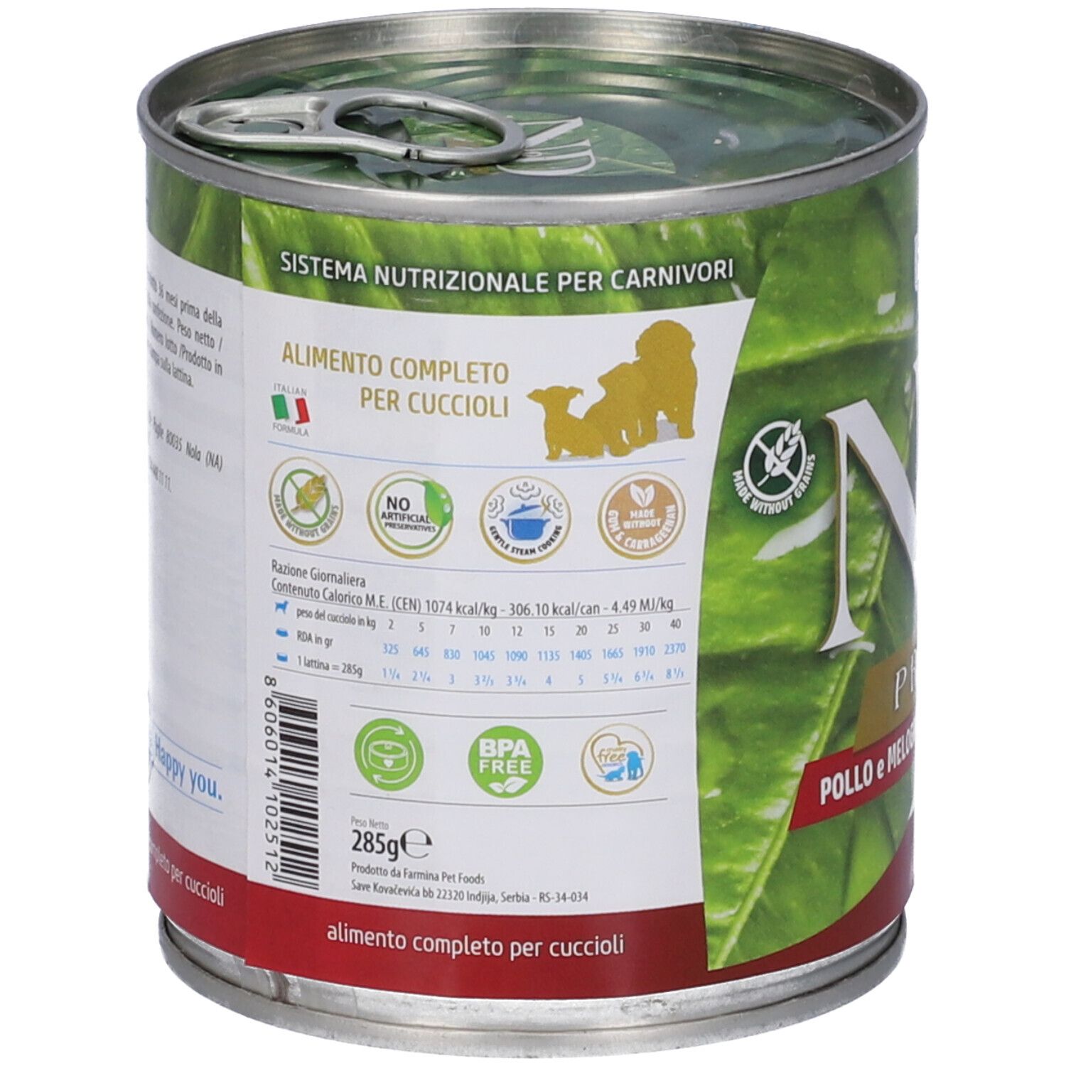 Nassfutter Farmina N&D Prime - Hundewelpen großer Hunde - Huhn & Granatapfel