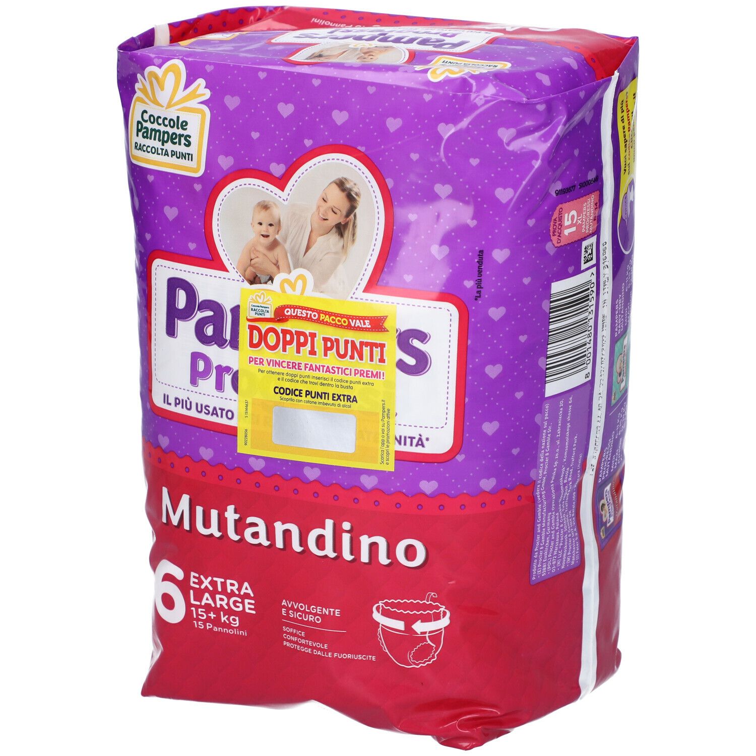 Confezione Pampers Progressi Mutandino Extralarge 16+ Kg. Confezione viola con adesivo punti doppi. Taglia 6, 15+ kg, 15 pannolini.