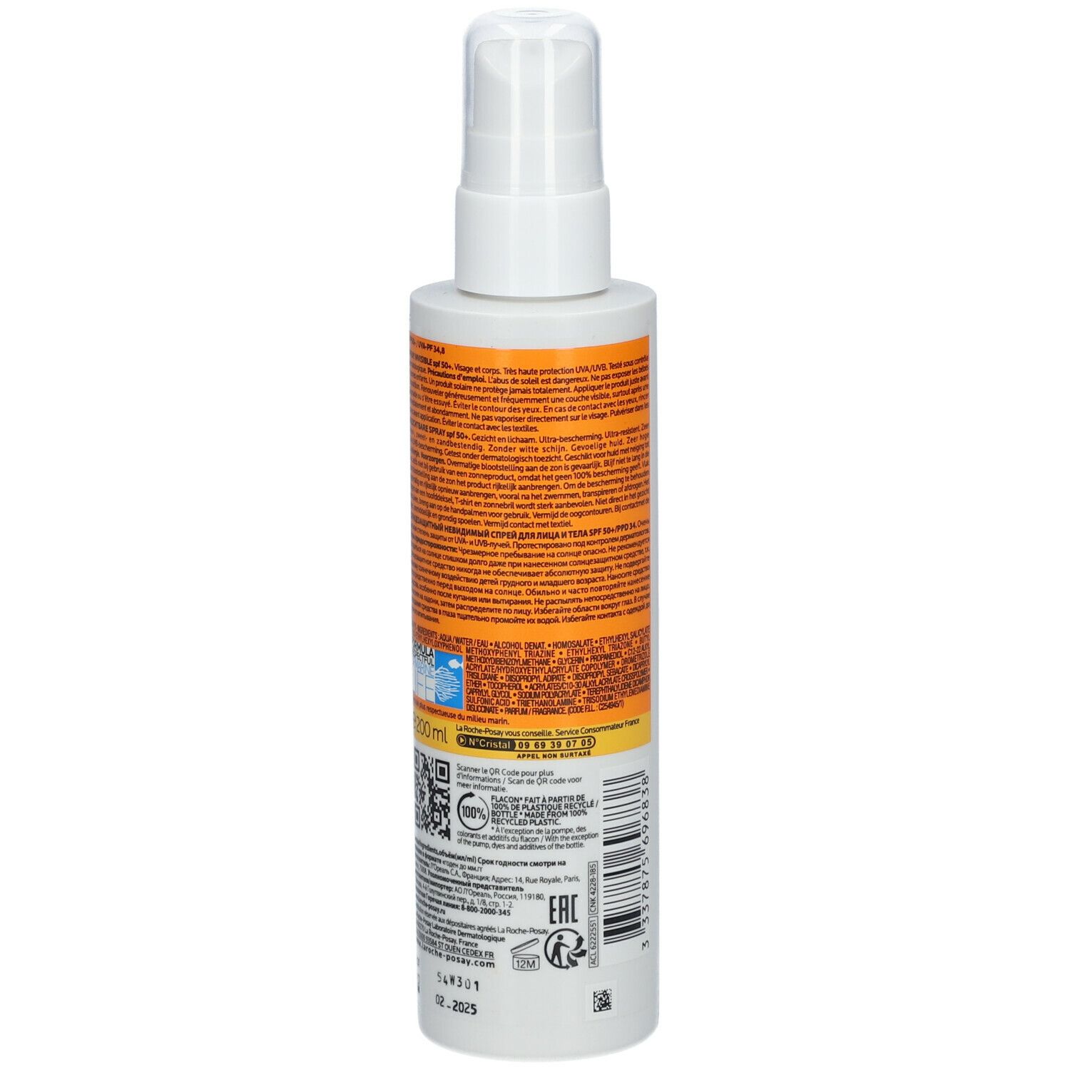 La Roche Posay Anthelios Spray Invisibile Spf 50 200 Ml Redcare